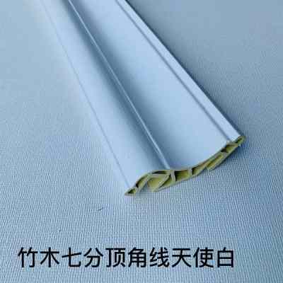 佛山鸿利(品睿)建材装饰_7分顶角